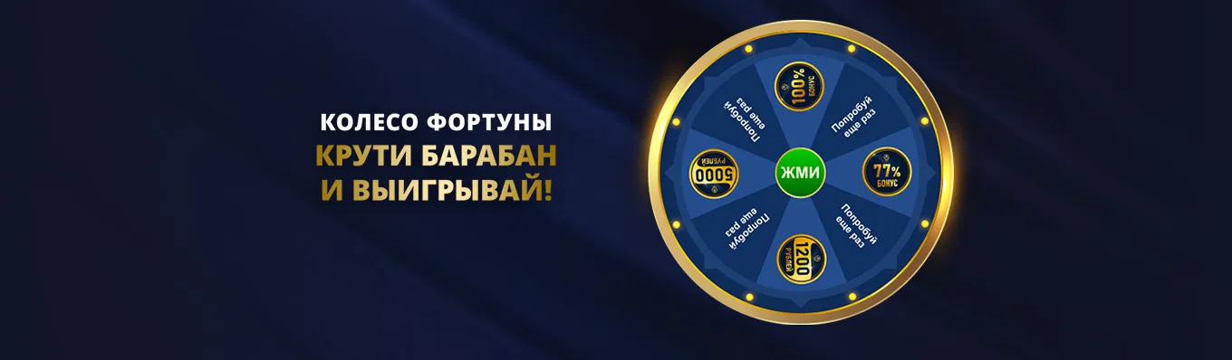 Рандомн